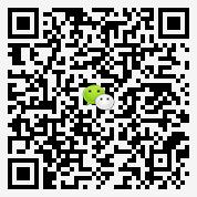 城关考E照攻略微信二维码